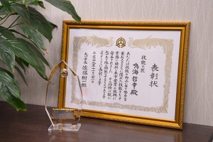 staff_img004